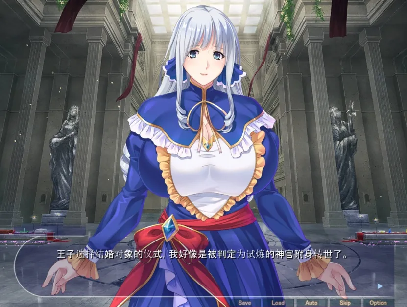 [HTML游戏/真人动态] 童话 Fairytale ver0.20 浏览器转中文 [14G/XN】