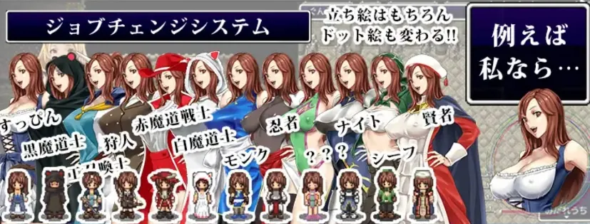 [另类ADV/汉化/抖M]虐待狂OL女王～上司被年轻下属M男调教支配 AI汉化版+全CG存档[新汉化][520M/百度]