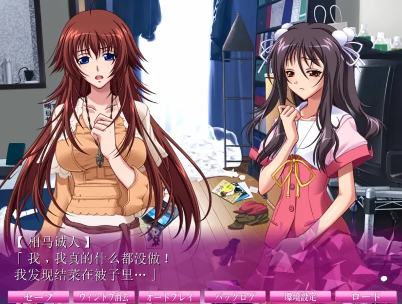 [ARPG/中文] 小小梦魇2 官方中文版 [22G/转度盘]