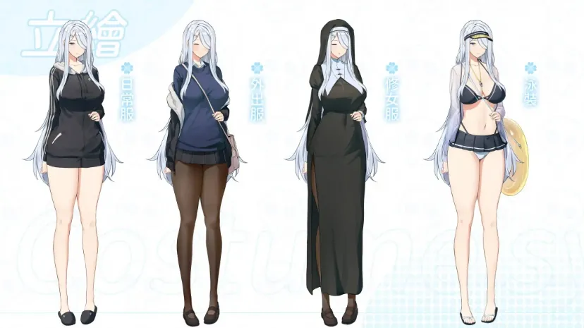 [寝取RPG/汉化] 异世界转生魔法鸡巴 異世界転生マジカルチンポ 完全版 ver2.0 AI汉化版 [1.2G/百度]