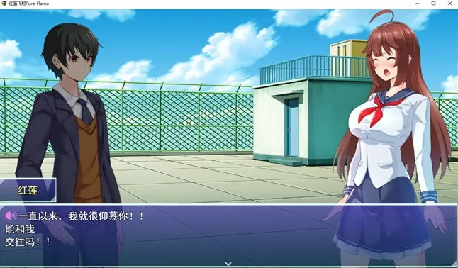 大拔作ADV/AI汉化/乱交拉大车 健全！变态生活的推荐 V1.01 [附全CG存档][CV/4.4G]