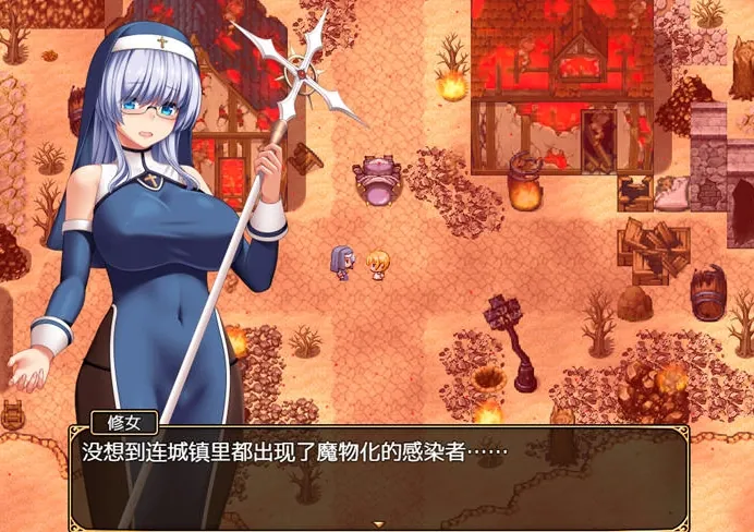 [NTR背德ADV/汉化] 弄られ妻?瑠未 被玩弄的妻子?瑠未 AI汉化版+全CG存档 [1.1G/百度]