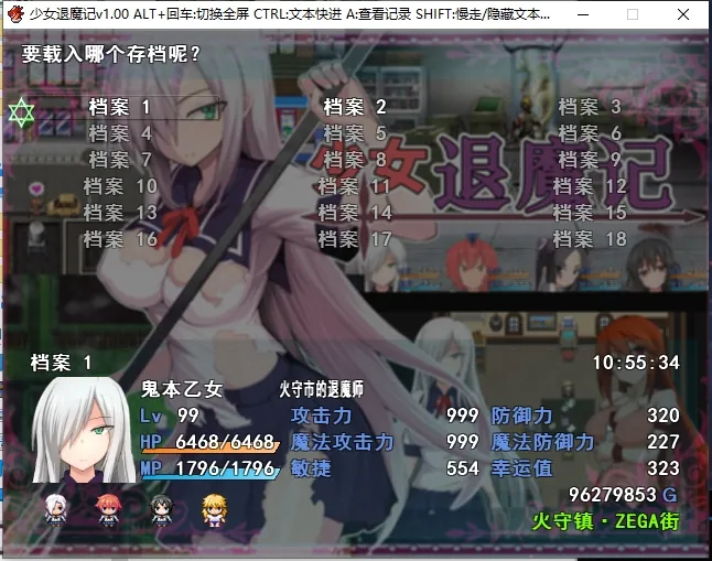 欧美SLG/汉化/动态]史密斯的血统 V0.66 汉化版[2.6G/百度]