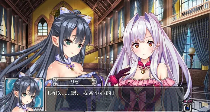 [热门RPG/中文/NTR] 夏日回忆~被NTR后堕落的她们~ Another story 官中AI汉化版+存档 [1.6G/百度]