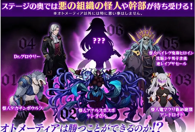 [RPG/汉化]诺尔蒂娜的秘宝 AI汉化XY版[新汉化][1.3G/百度]