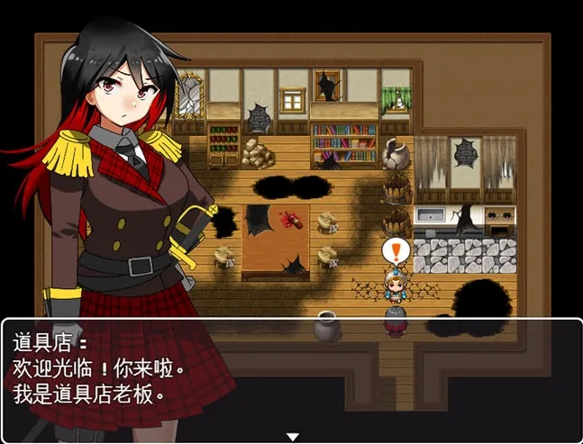 【神作SLG/汉化】交替存在-淫荡养母v1.9.0【PC+安卓】Alternate E【3.8G/XN】