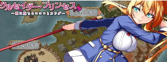 【淫妻SLG/汉化】阿德里安娜和奥利弗-妻子x尼哥-完【PC+安卓】Adrianne【2.5G/XN】