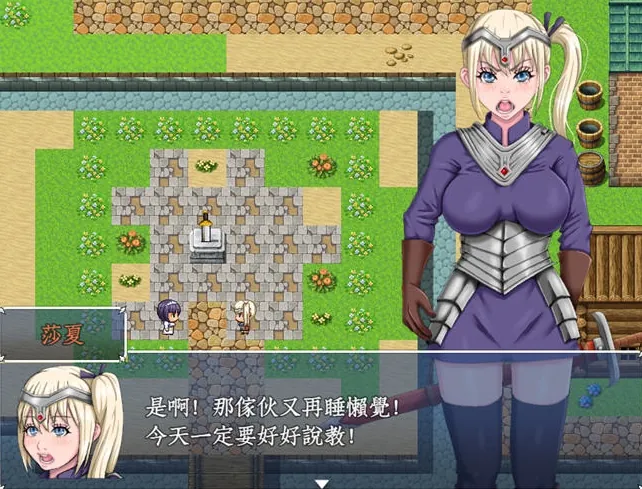 [RBQ拔作ADV/汉化] DropOut 巨乳露出调教学园 AI汉化版+全CG存档 [520M/百度]