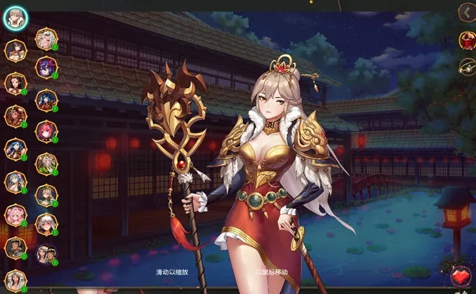 【母系SLG/汉化】我爱熟女-风骚姨妈诱惑外甥v0.73【PC+安卓】Milfy Day【1.4G/XN】