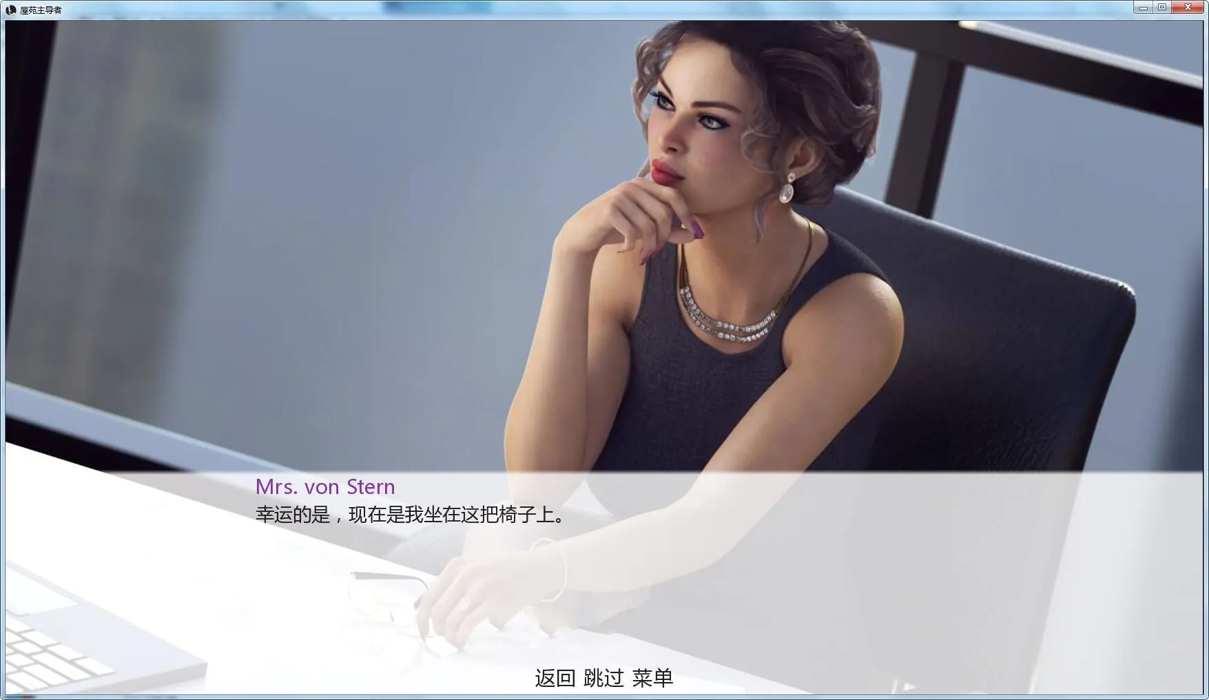 【神作SLG/伦理】人妻公寓-隔壁的淫乱母女v1.0+前作 Areas of GRAY【4.7G】