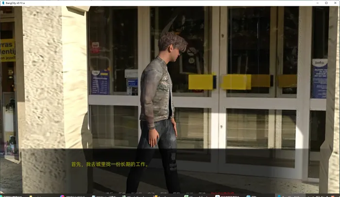 [热门RPG/汉化] ルナ～NTRダンジョン借金返済暮らし～ Ver2.02 AI汉化版 [2.9G/百度]