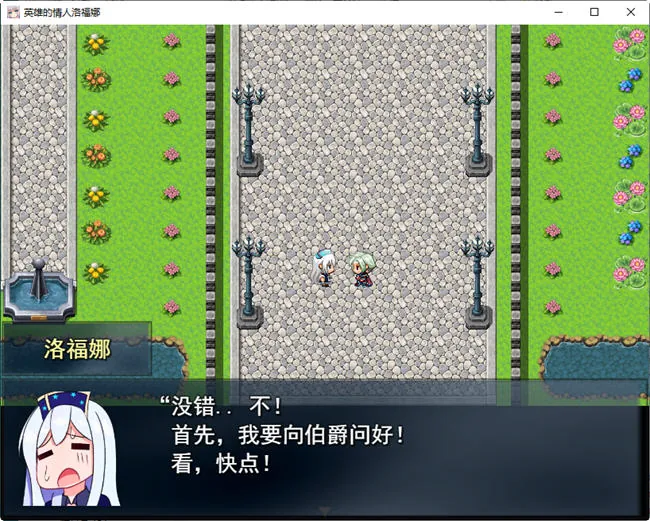 [调教SLG/中文/动态] Hypnosis Reimu 乐园的催淫巫女 ヒュプノシスレイム V1.13 官方中文版 [670M/百度]