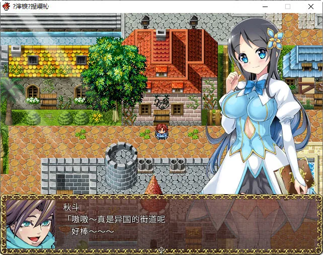 RPG新作/AI汉化/乱交H战斗 勇者与魅魔/勇者とサキュバス [CV/340M]