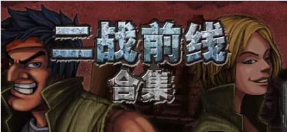 [欧美SLG汉化动态] 海妖之歌 Siren’s Song [v0.1.1][双端1.22G]/FM/OD+115