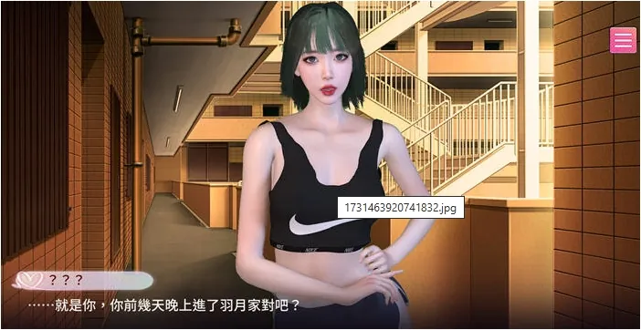 欧美SLG汉化动态]迪克女孩 Dickgirl Dorm Revamp [v0.2][双端3.3G/FM/BD]