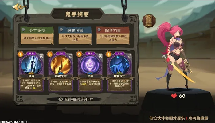 日式ADV/绿帽 爱妻的秘密录像~绿奴的NTR观察日记 机翻版 [1.3G/多空/百度]