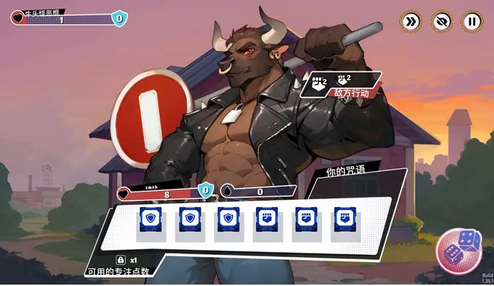 【调教SLG/汉化】火辣动人:紫罗兰-调教骚警花【作弊】Hot And Lovely:V【1G】