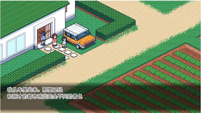 【淫妻SLG/汉化】驱动事务-妻子露出自慰v0.5.5【PC+安卓】Driven Affairs【2.3G】