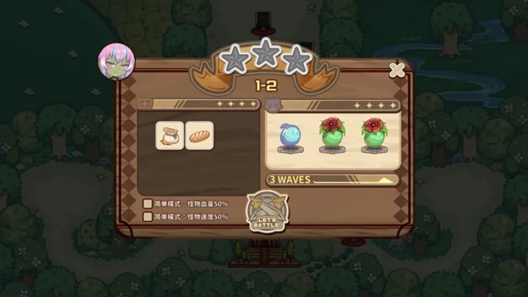 [RPG/机翻/汉化] 顽皮的卡缪勒奋斗记~扎伊布岛打工之旅~ おてんばカミュルの奮闘記～ツァイブ島出稼ぎ物語～ [500M]