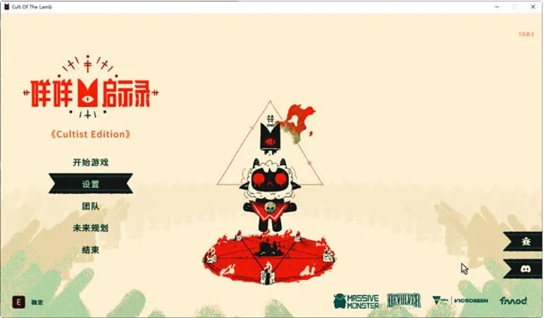 3D/探索/SLG/云翻/卡牌对战 淫荡女神的献祭仪式 ～TS变身退魔少女的屈服～体验版 云翻汉化 [2.6G百度]