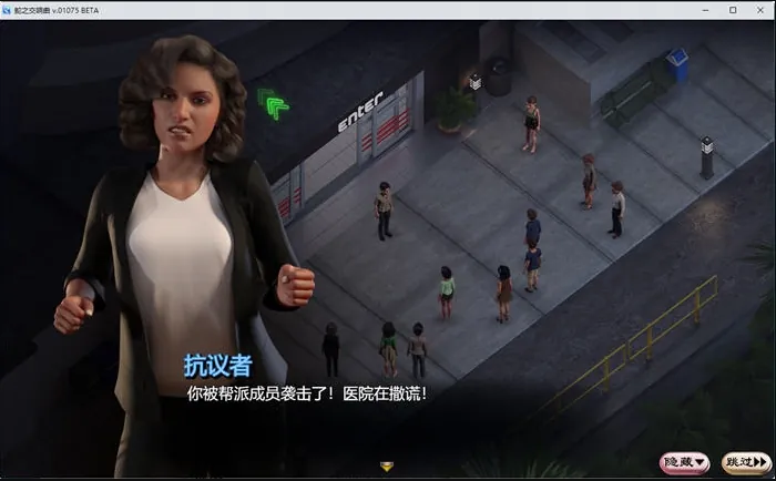 [日式ACT/格斗] 少女斗技场 少女闘技場 Fu*k or Fight 汉化步兵版 [1G/多空/百度]