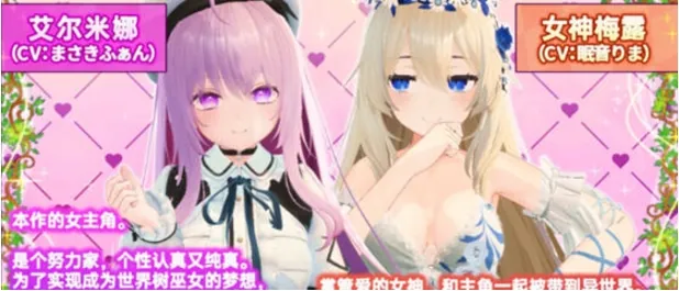 [3D露出SLG/新作] おつかいゲー：ボクのそぼ濡れアドベンチャー [500M/百度]