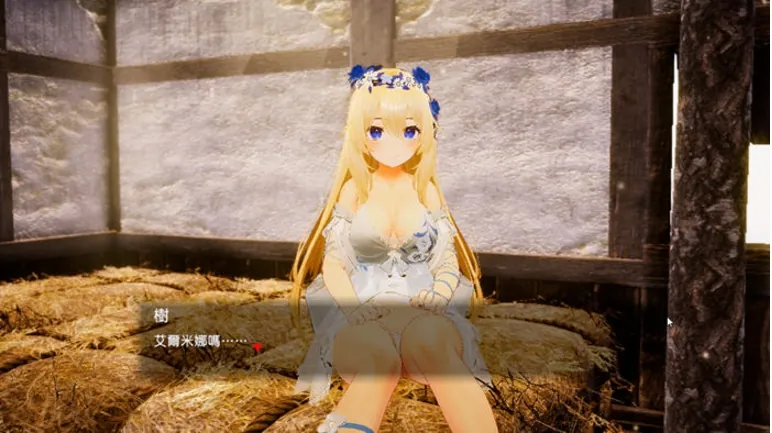 淫妻SLG/汉化阿德里安娜和奥利弗-妻子x尼哥-完【PC+安卓】Adrianne【2.5G/XN】