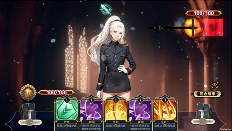 【淫妻SLG/汉化】变得无赖-秘书妻子被老板肏ch.7完【PC+安卓】Going R【6.5G/XN】