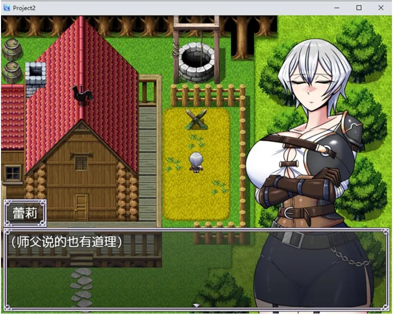 【真人html/国产】侠女逍遥录-淫荡滥交女侠v0.4.6.19国产网页武侠游戏【2.2G】