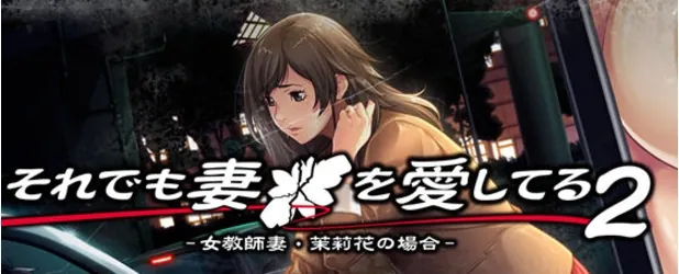 [RPG/汉化] 群青孤儿战记 ~堕落的无垢少女 V1.06 AI机翻+存档★全CV [2.10G/多空/百度]