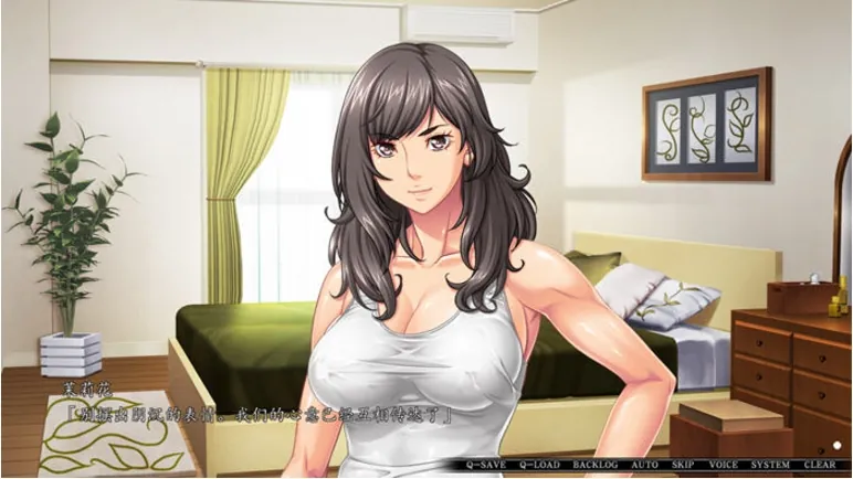 [调教RPG/汉化] 亡国公主与奴隶调教 セレクトタクティクス ～亡国の姫 Ver1.04 云汉化版 [1.6G/百度]