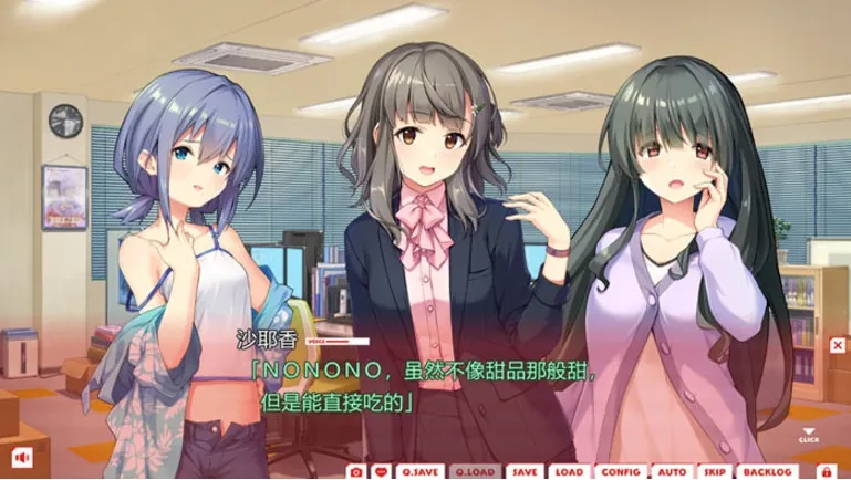 [人妻SLG/官中] 一个迷人的故事：婚礼之夜 A fascinating story 官方中文步兵版 [700M/百度]