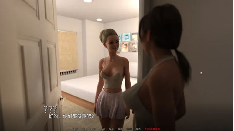 【调教3D/汉化】性剥削-我和女儿的裸聊计划v1.0【PC+安卓】Sexplo【2.3G】