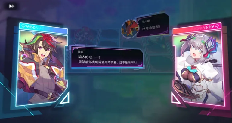 日式ADV/动态 秘密的百合办公室 秘密の百合オフィス PC+安卓 官中版 6月新作 [1.3G/多空/百度]