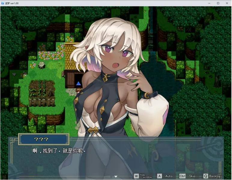 [ACT/中文] 卧龙：苍天陨落v1.300 官方中文版 [60G/转度盘]