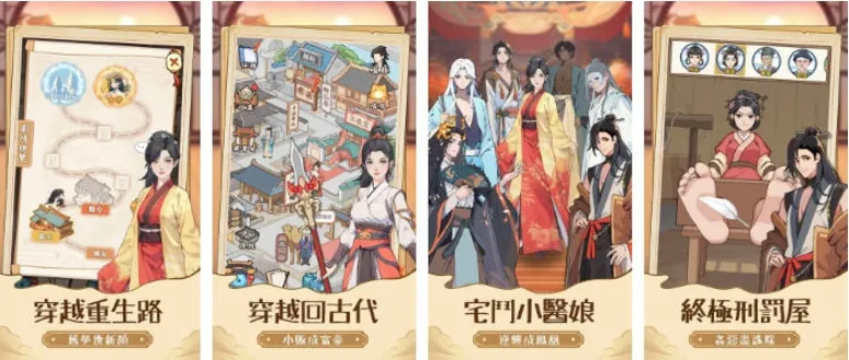 【自走棋SLG/汉化】抵抗魅魔-被魔纹侵蚀的女骑士的末路v1.14+存档【3.4G】