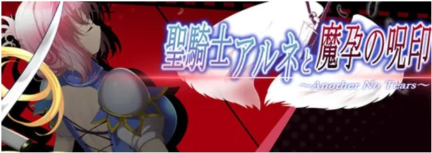 ADV拔作AI智能翻译 夕凪庄的S级女友们  夕凪荘のS級の彼女たち+全CG存档[电脑5.53G/FM/BD]