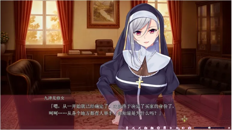 [SLG/汉化/动态] 红帽檐 红色边框 Red Brim v0.81 alpha PC+安卓汉化版 [1.1G/XN】