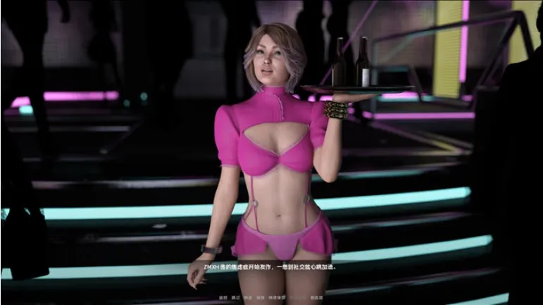 [真人美女恋爱互动] 《总裁，你想和谁谈恋爱》 [20G/多盘/百度]