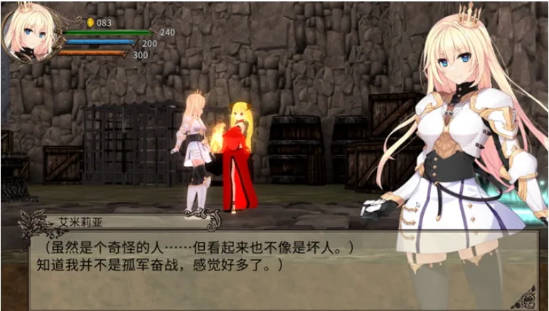 【淫妻SLG/汉化】堕落-老婆在男厕被人肏v0.4【PC+安卓】Degenerate【1.6G】