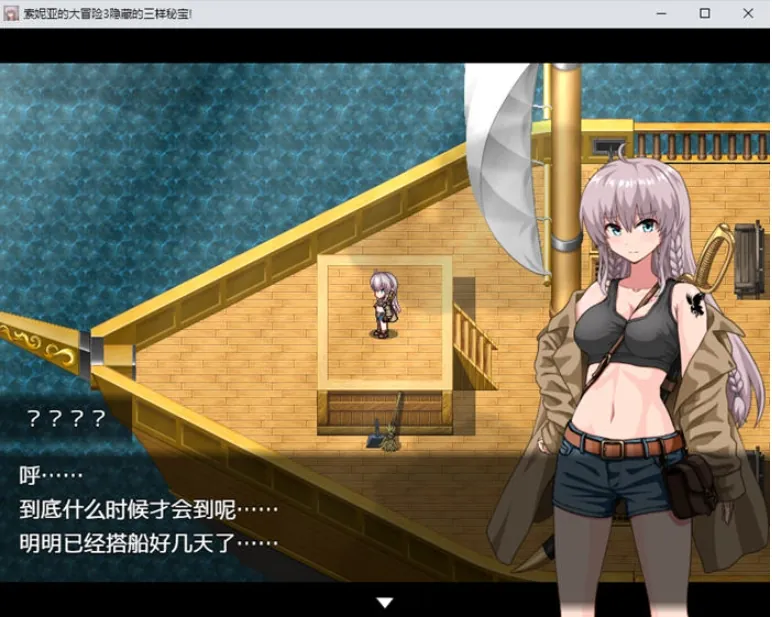 【淫母SLG/汉化】文化冲击-偷看妈妈被黑人肏v3.01【PC+安卓】Culture【2.6G】