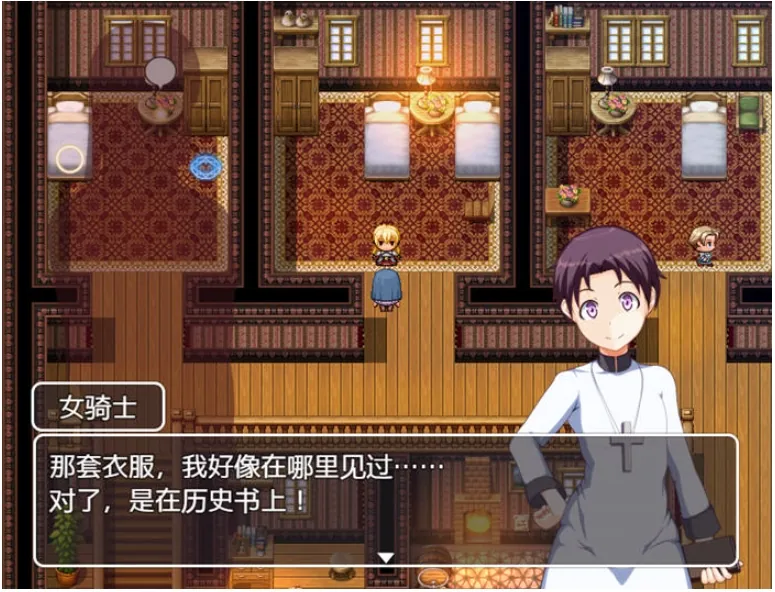 [爆款RPG汉化]NTR女祭司 Nymphomania Priestess V0.56 MV增强汉化版[电脑2.51G/FM/BD]