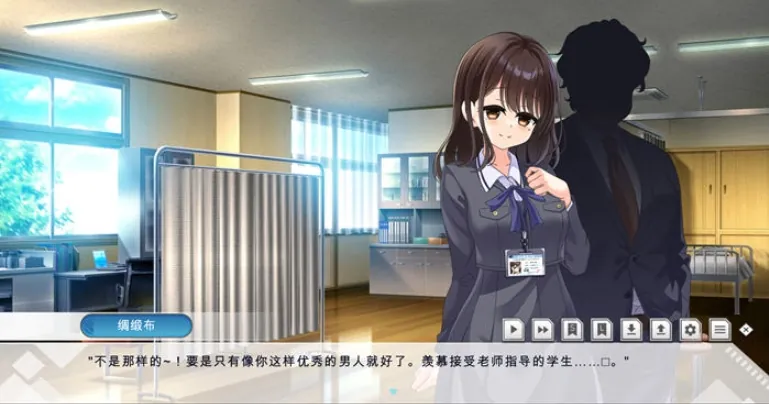 【淫母RPG/机翻】我们的肉便器老师-美母教师 僕らの肉便器先生【0.7G/XN】