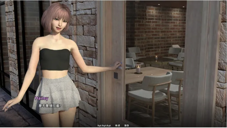 【伦理SLG/汉化】神秘之石-骚姨妈和色表姐1-5章【PC+安卓】Mysterious【18G】