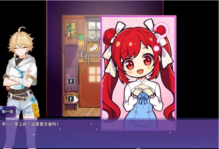 [神级RPG/汉化/丝滑动态]公主协同效应24.4月 云汉化版[卡牌战斗エロ][2.6G/百度]