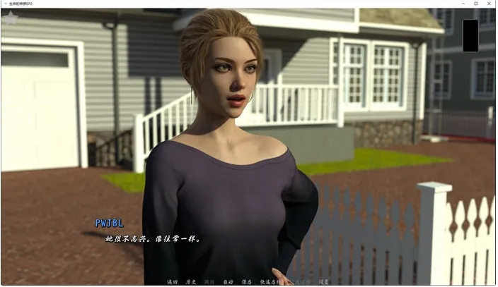 [爆款RPG/中文/NTR动态] 精灵少女的粉色现代大冒险 STEAM官方中文版 [6.4G/百度]