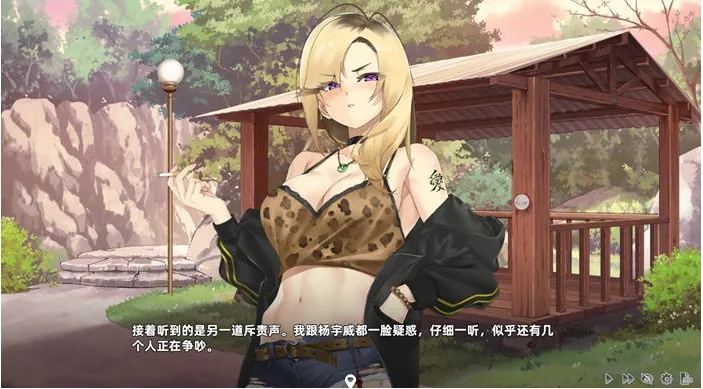 [触摸互动SLG/汉化/动态] 吸血鬼○○日記 Ver1.62 AI汉化版 [800M/百度]