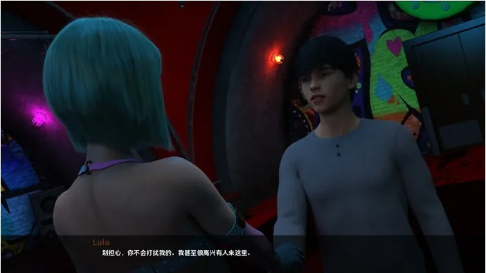 【调教SLG/汉化】治疗我的性瘾c5e1+旧作【PC+安卓】Cure My Addi【2.3G】