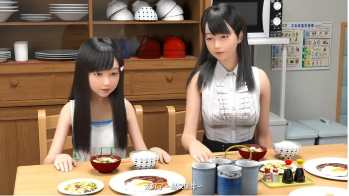 [ACT/汉化/动态]暗影红狼V1.01 挂载AI汉化版+存档[2.1G/OD盘]