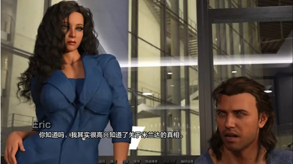 [转生/恶堕/SLG/官中] 自分のエロ小説に転生 国を守る聖女になってしまった 官方中文版 [400M百度]